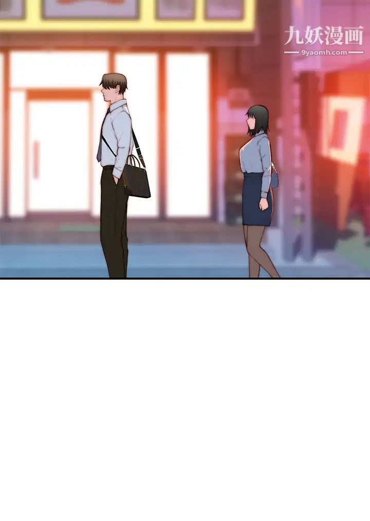 我们的特殊关係外传第3话-性感人妻的裸体围裙