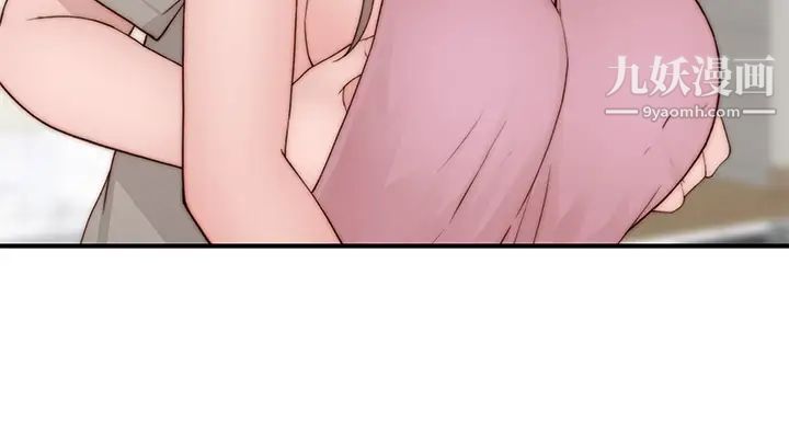 我们的特殊关係外传第3话-性感人妻的裸体围裙