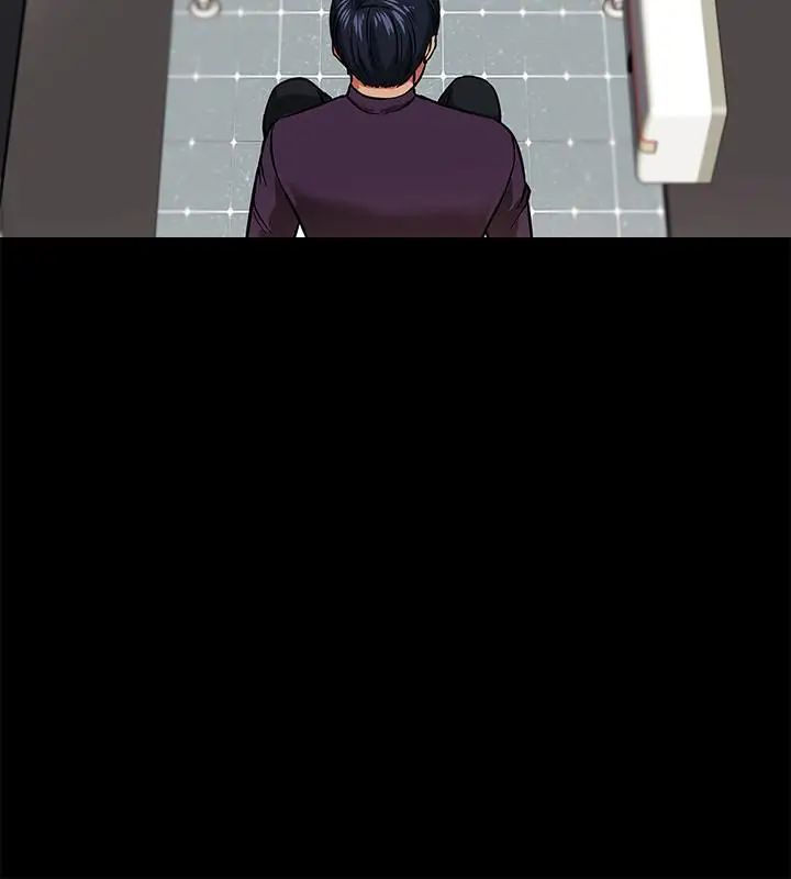 教授,你还等什么?第1话-现在女大学生都很大胆