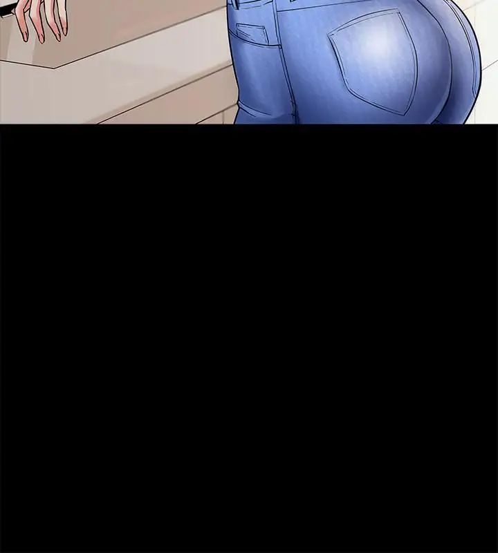 教授，你还等什么?第1话-现在女大学生都很大胆