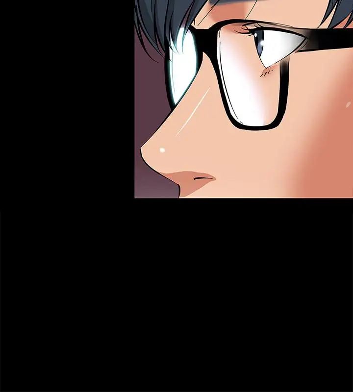 教授，你还等什么?第2话-白天纯洁，晚上淫荡