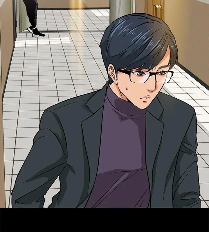 教授，你还等什么?第2话-白天纯洁，晚上淫荡