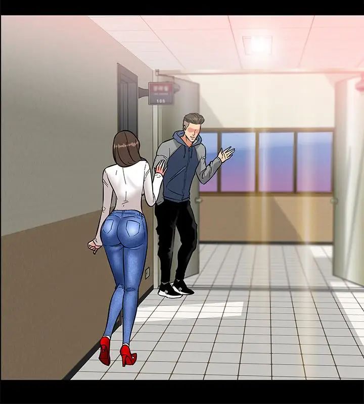 教授，你還等什麼?第2話-白天純潔，晚上淫蕩