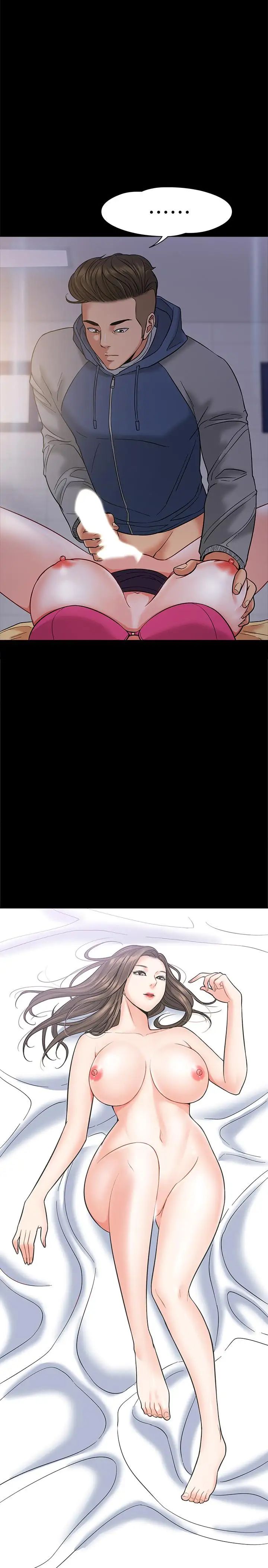 教授，你還等什麼?第5話-不行，這裡是學校