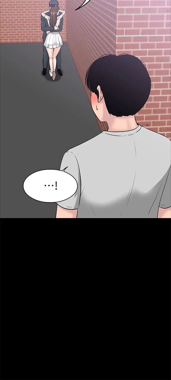 教授,你还等什么?第9话-想我的时候拿出来用吧