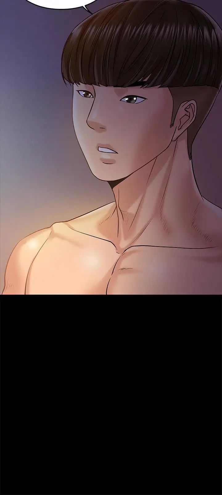 教授，你还等什么?第11话-轻轻的磨蹭感觉好舒服