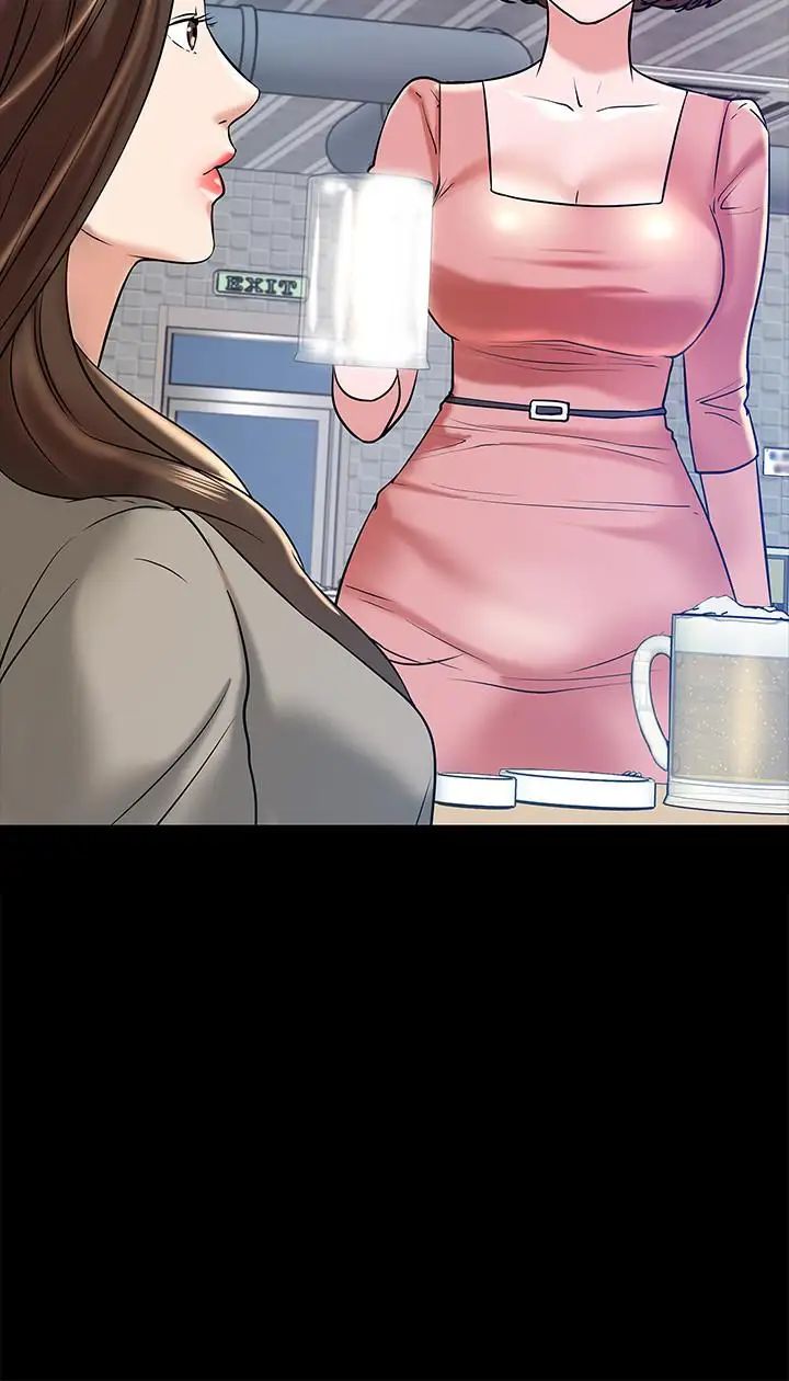 教授,你还等什么?第13话-被两个女人挑逗的教授