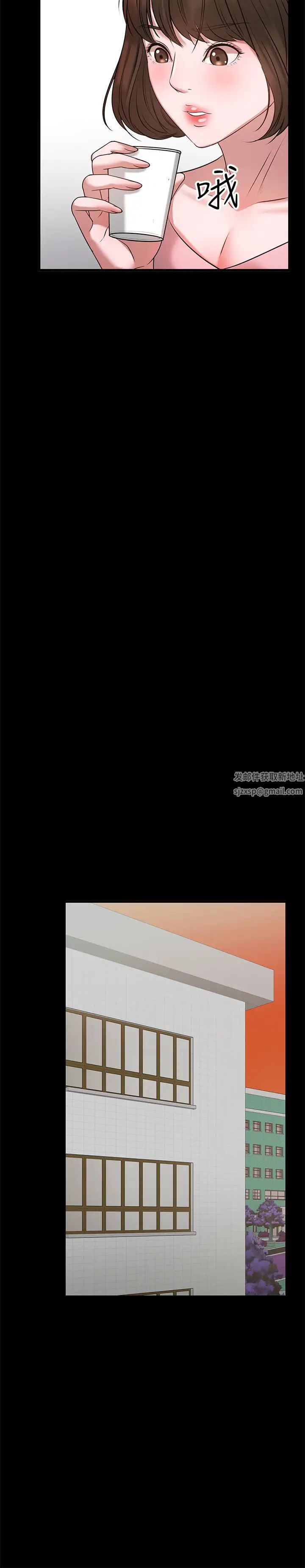 教授，你还等什么?第24话-你有没有在教室里做过?