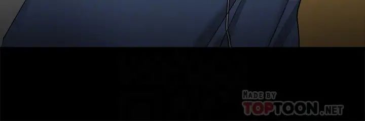 教授，你還等什麼?第27話-實際又安全的選擇