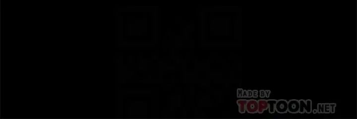 教授,你还等什么?第27话-实际又安全的选择