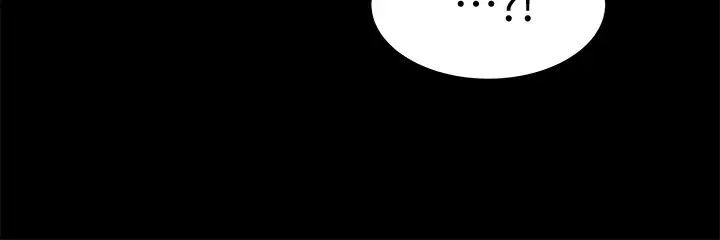 教授,你还等什么?第27话-实际又安全的选择