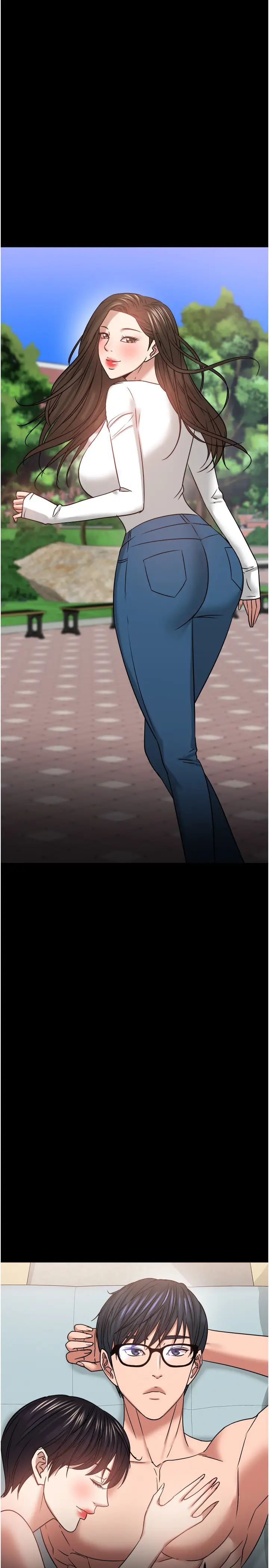 教授，你还等什么?第32话-其实你也很想要吧?