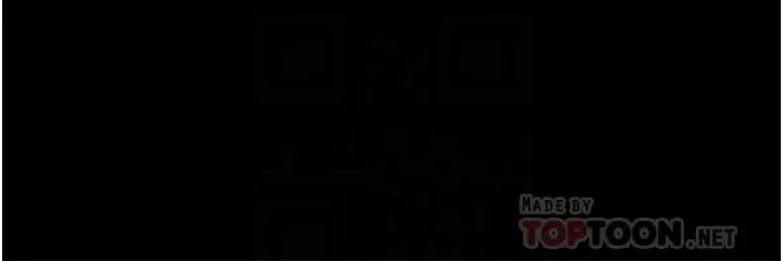 教授,你还等什么?第33话-不知不觉对学生晕船