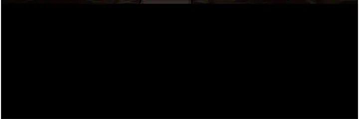 教授，你还等什么?第33话-不知不觉对学生晕船