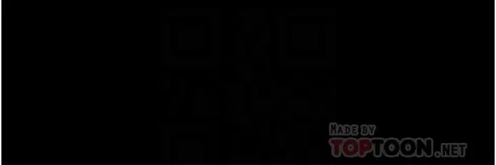 教授，你還等什麼?第38話-扭動腰肢讓教授評分的秀亞