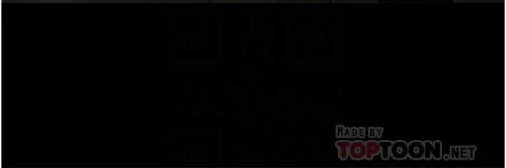 教授,你还等什么?第39话-退房前尽情享受教授的特别宠爱