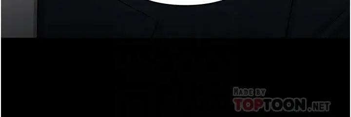 教授，你還等什麼?第41話-在電視台做的感覺怎麼樣?