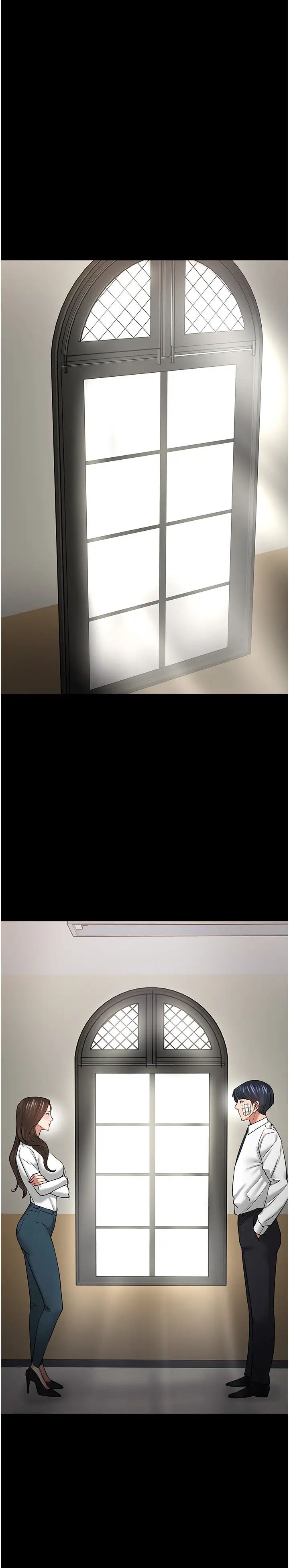 教授，你还等什么?第49话-就算失去所有