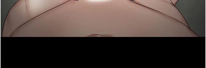 教授,你还等什么?最终话-教授的特别指导课