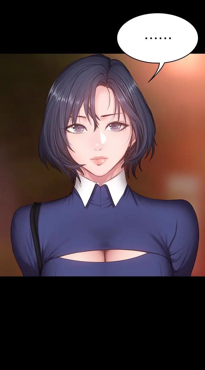 健身教練第13話-如芸積極的親密攻勢