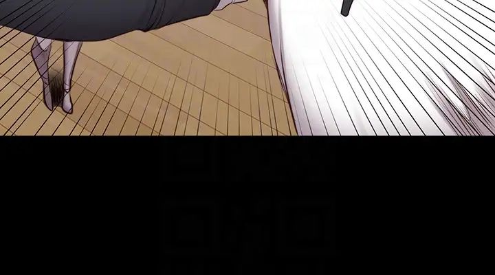 健身教練第14話-用肉體享受的特別課程