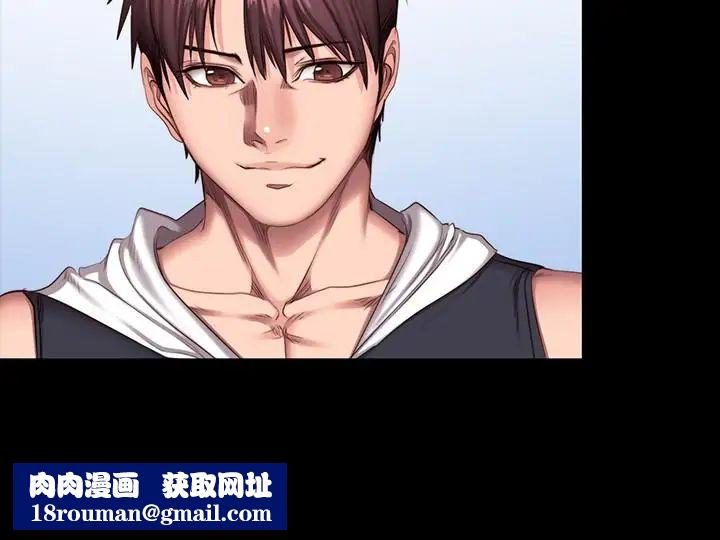 健身教练第28话-进攻敏感部位