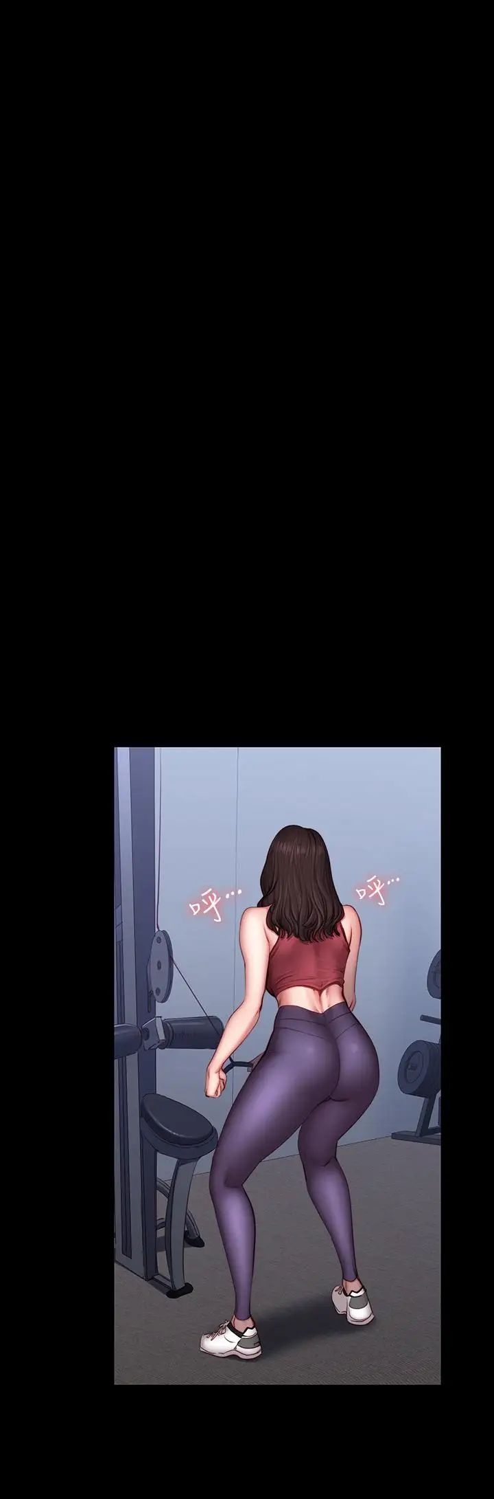 健身教練第34話-終於理解賢秀的真心