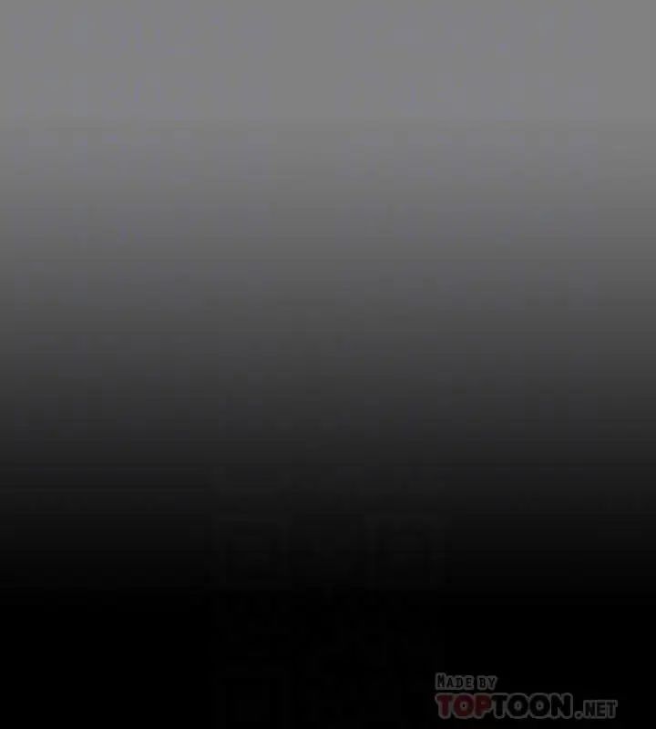 健身教练第38话-教练,要不要喝一杯