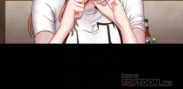 健身教練第39話-以晨與俐雅的初次見面