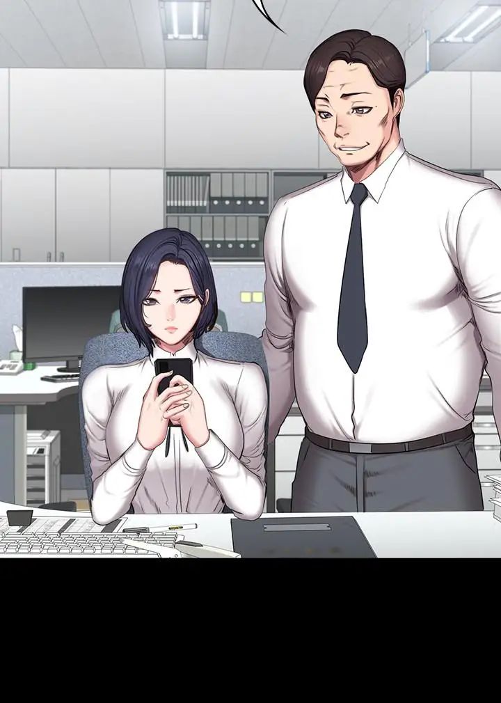 健身教練第55話-以晨媽媽的請求