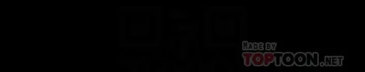 健身教練第56話-覬覦著俐雅的可疑雙手