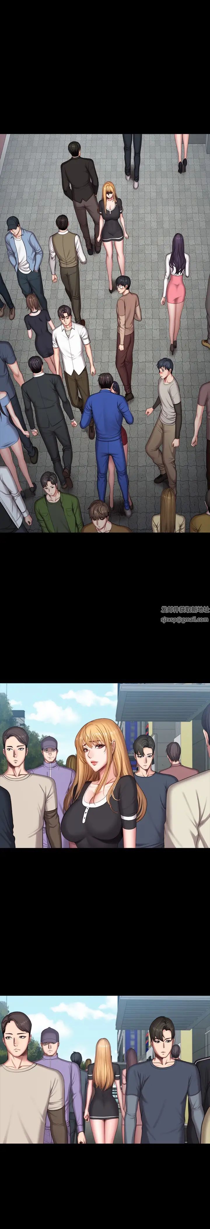 健身教練最終話-各自過著幸福的生活