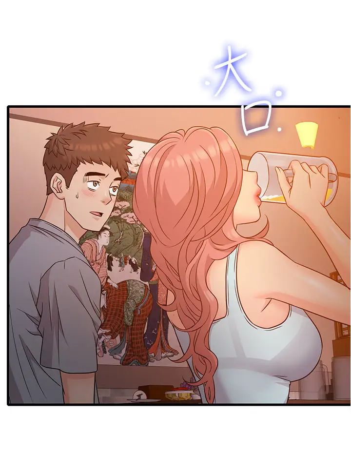 精奇打工仔第4话-积极的新进护士