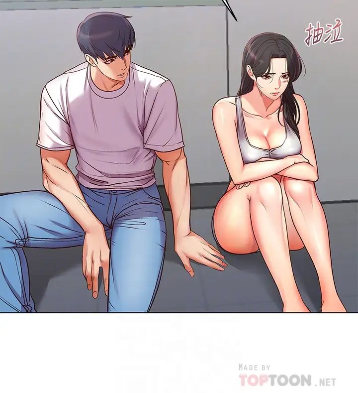 超市的漂亮姐姐第36話-恩惠姐好聞的體香