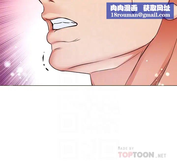 超市的漂亮姐姐第48話-只射一次滿足不了我!