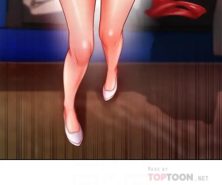 超市的漂亮姐姐第73話-請你更粗暴地幹我吧