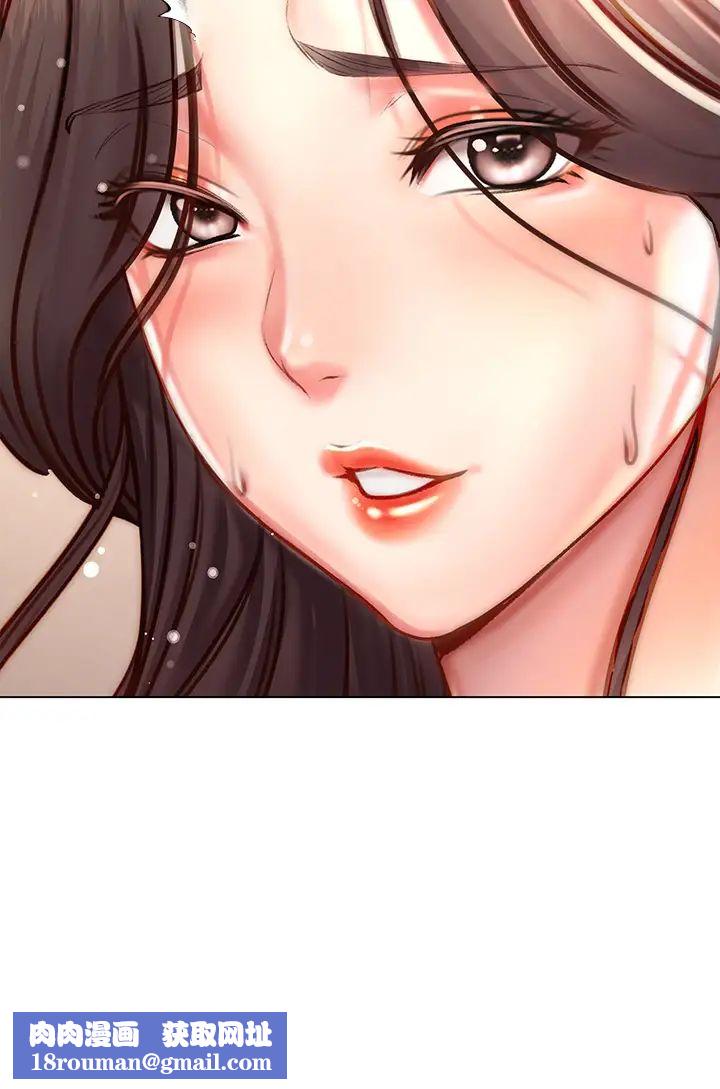 超市的漂亮姐姐第83话-与姐姐久违的激战