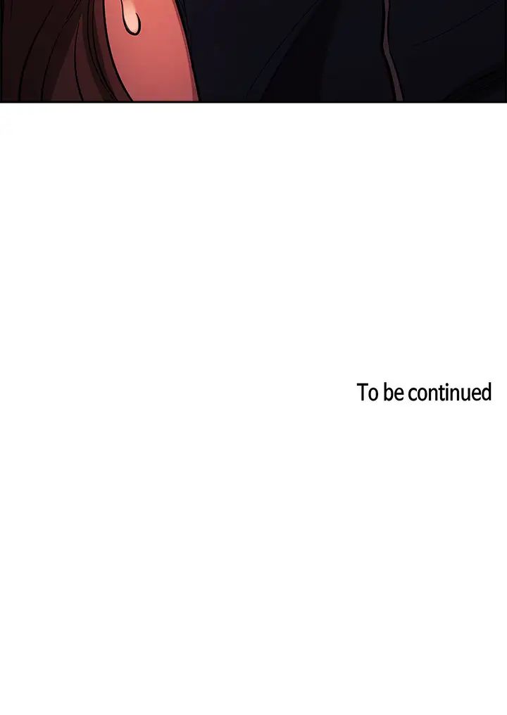 朋友的妈妈第17话-朋友妈妈的服务