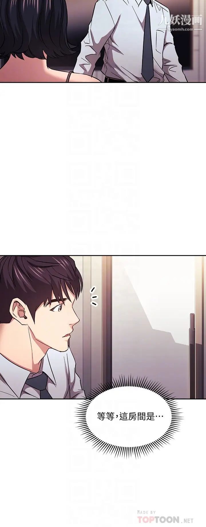 朋友的媽媽第61話-在傢人的照片面前打炮