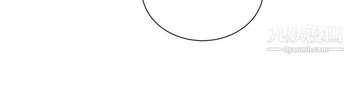 朋友的妈妈第63话-儿子真的长大瞭!