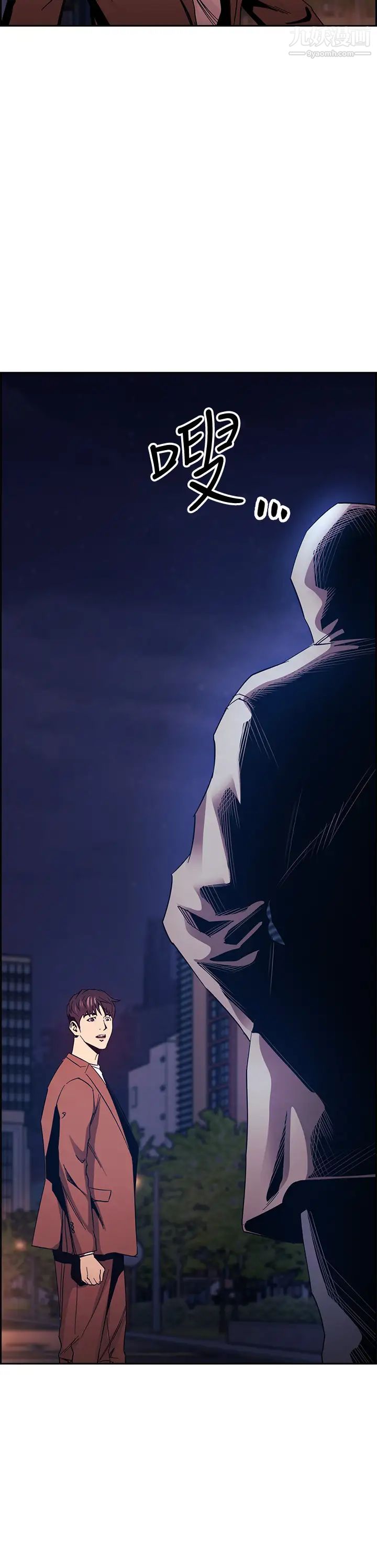 朋友的妈妈第79话-粗暴地侵犯妈妈的文杰