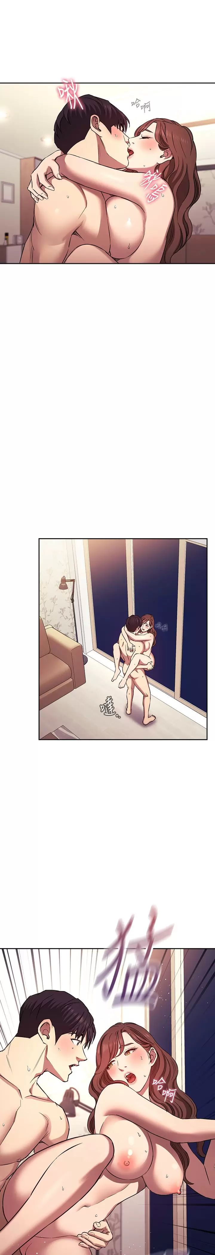 朋友的妈妈外传第2话-直接射进去让妳怀孕