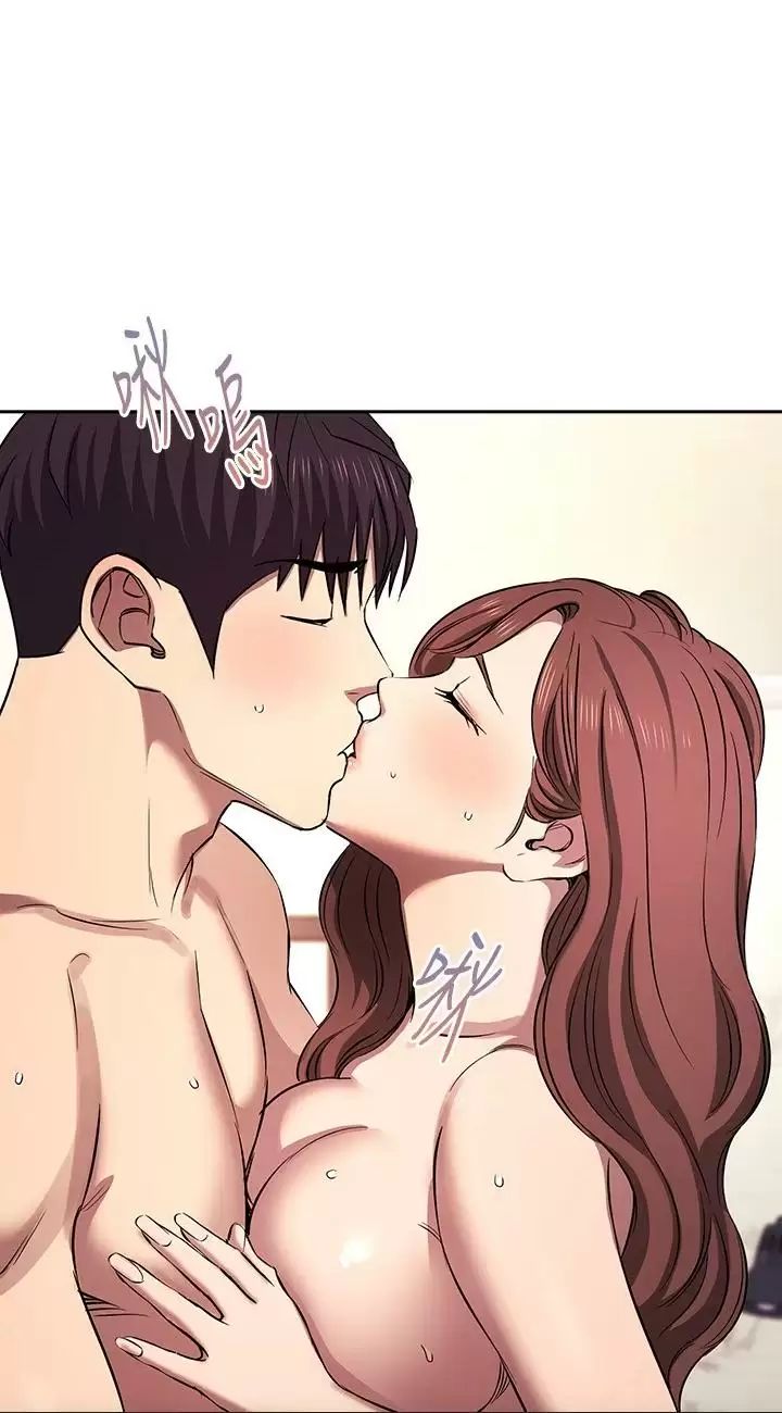 朋友的妈妈外传第3话-若佳的兔女郎惊喜