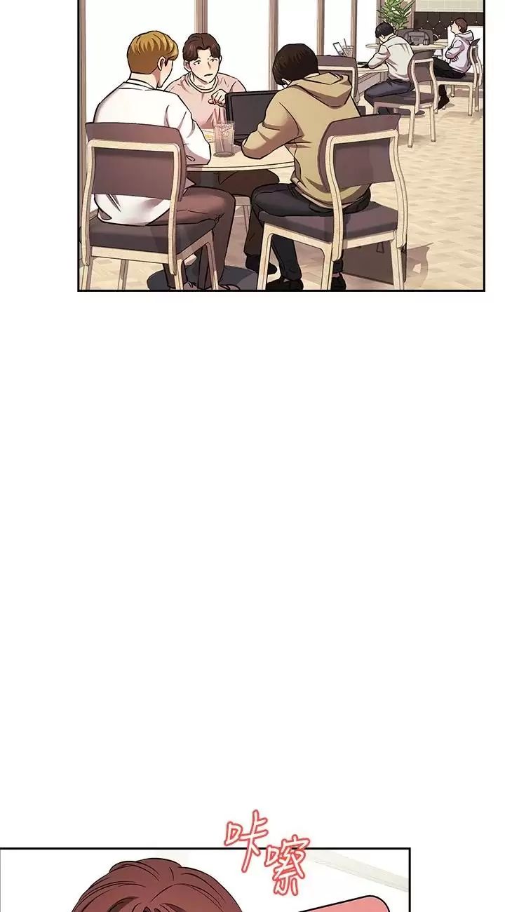 朋友的妈妈外传第3话-若佳的兔女郎惊喜