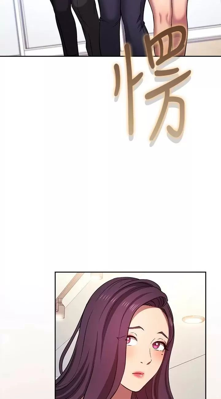 朋友的妈妈外传第3话-若佳的兔女郎惊喜