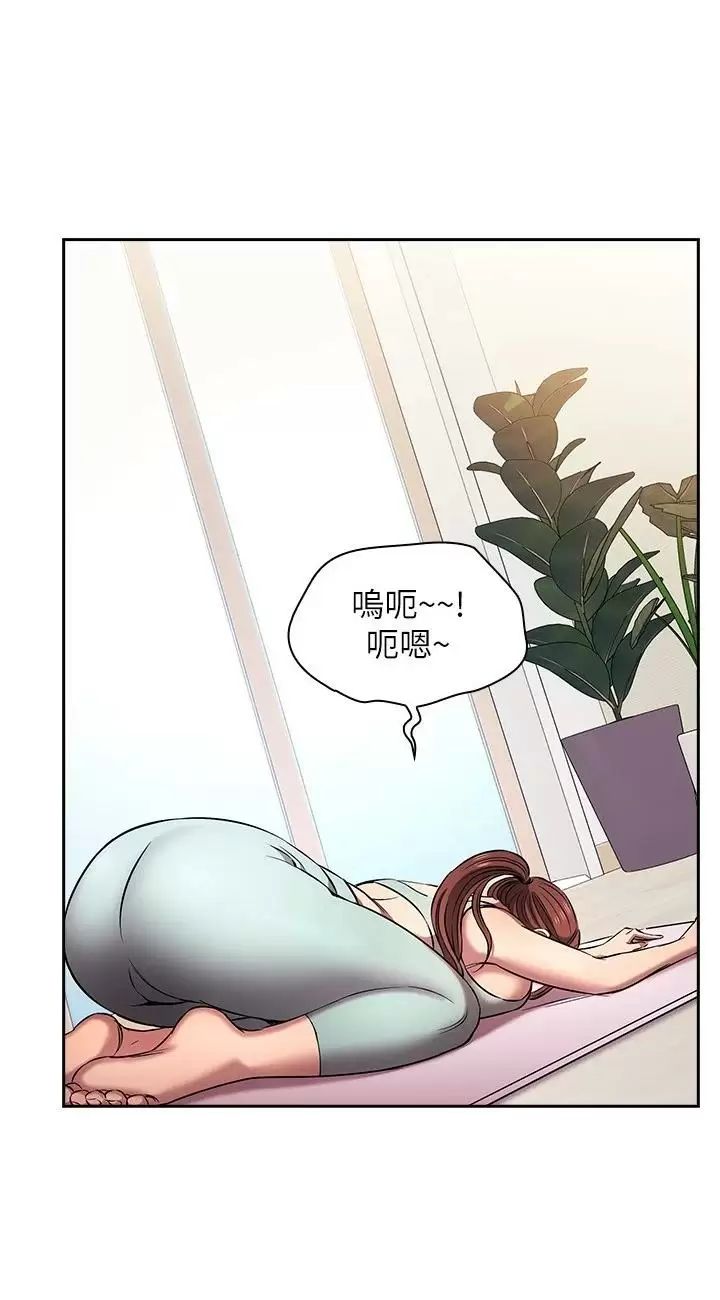 朋友的妈妈外传第3话-若佳的兔女郎惊喜