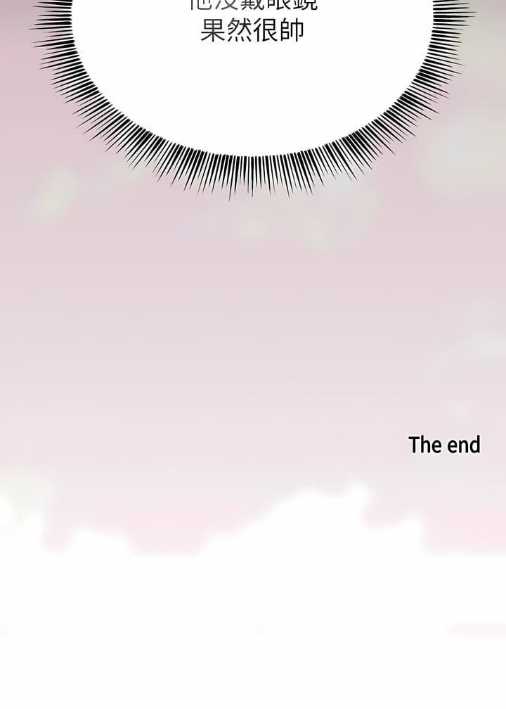 朋友的妈妈外传第11话-最终话-最后一晚，难以忘怀的回忆