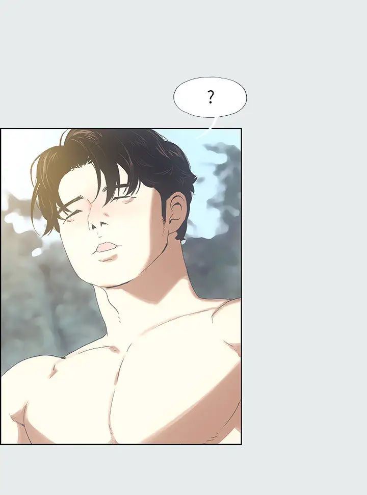 縱夏夜之夢第1話-海雲台天體區