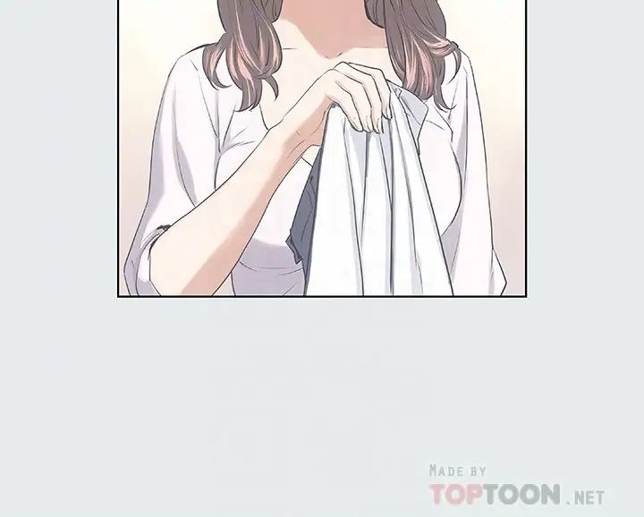 纵夏夜之梦第2话-你都20岁了还是个处男?