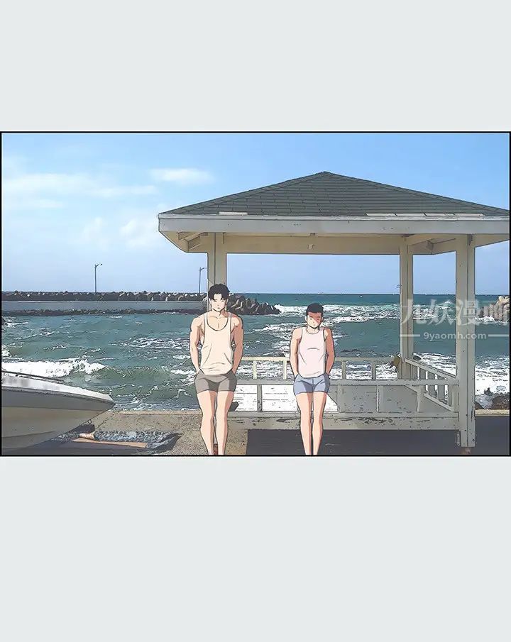 纵夏夜之梦第2话-你都20岁了还是个处男?